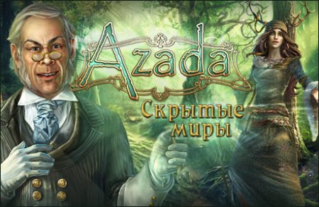 Описание игры "Азада. Скрытые миры "